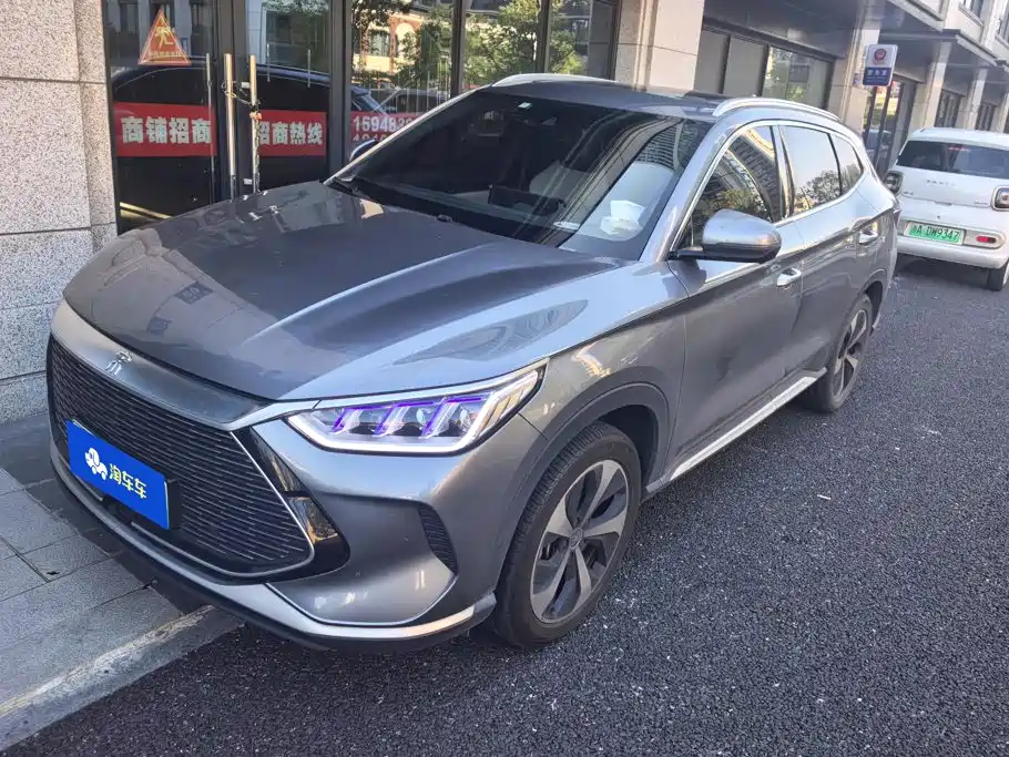 BYD PLUS New Energy
