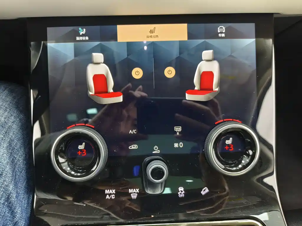 LAND ROVER RANGE ROVER AURORA