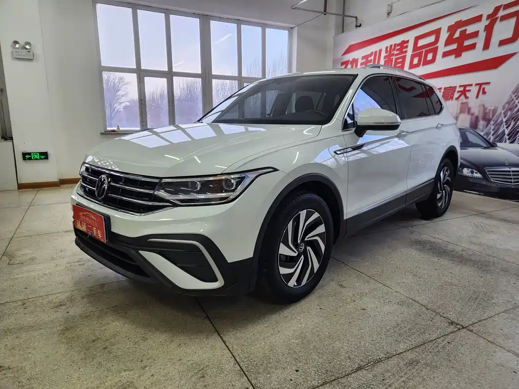 Volkswagen Tiguan L 2023