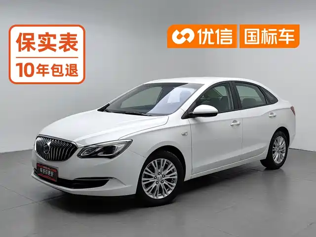 Buick Excelle