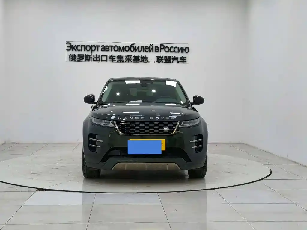 LAND ROVER RANGE ROVER AURORA