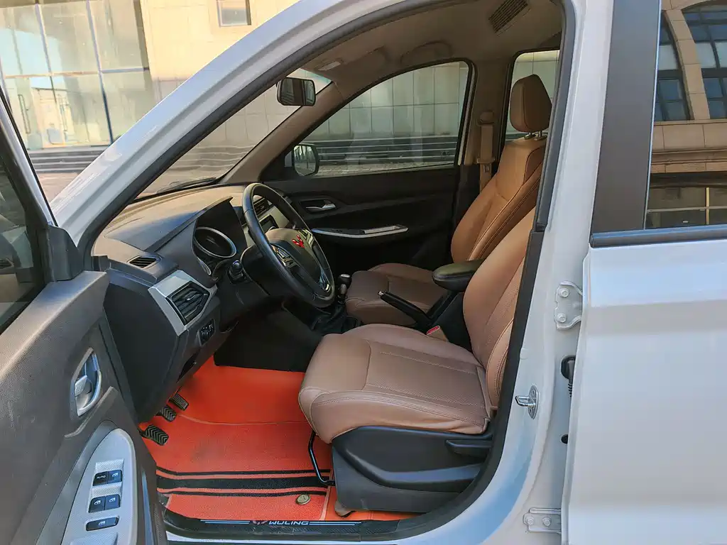 WULING WULING HONGGUANG