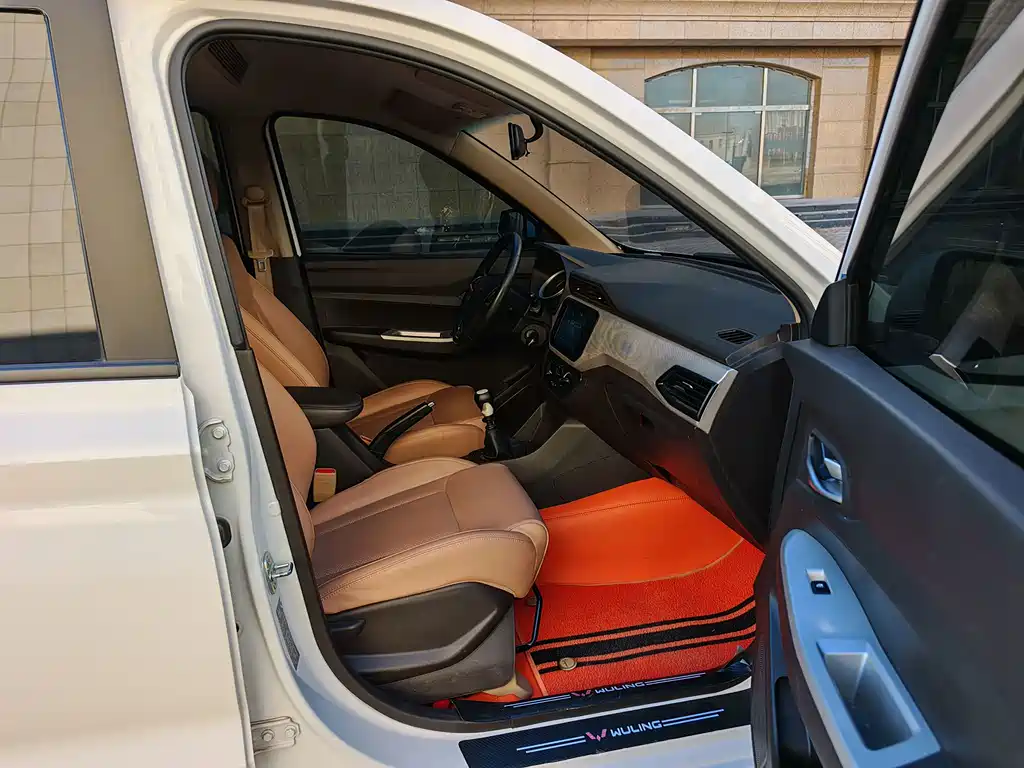 WULING WULING HONGGUANG