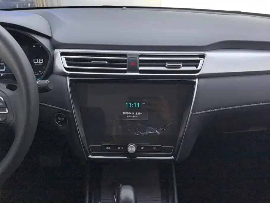 Roewe i5 — миниатюра 13