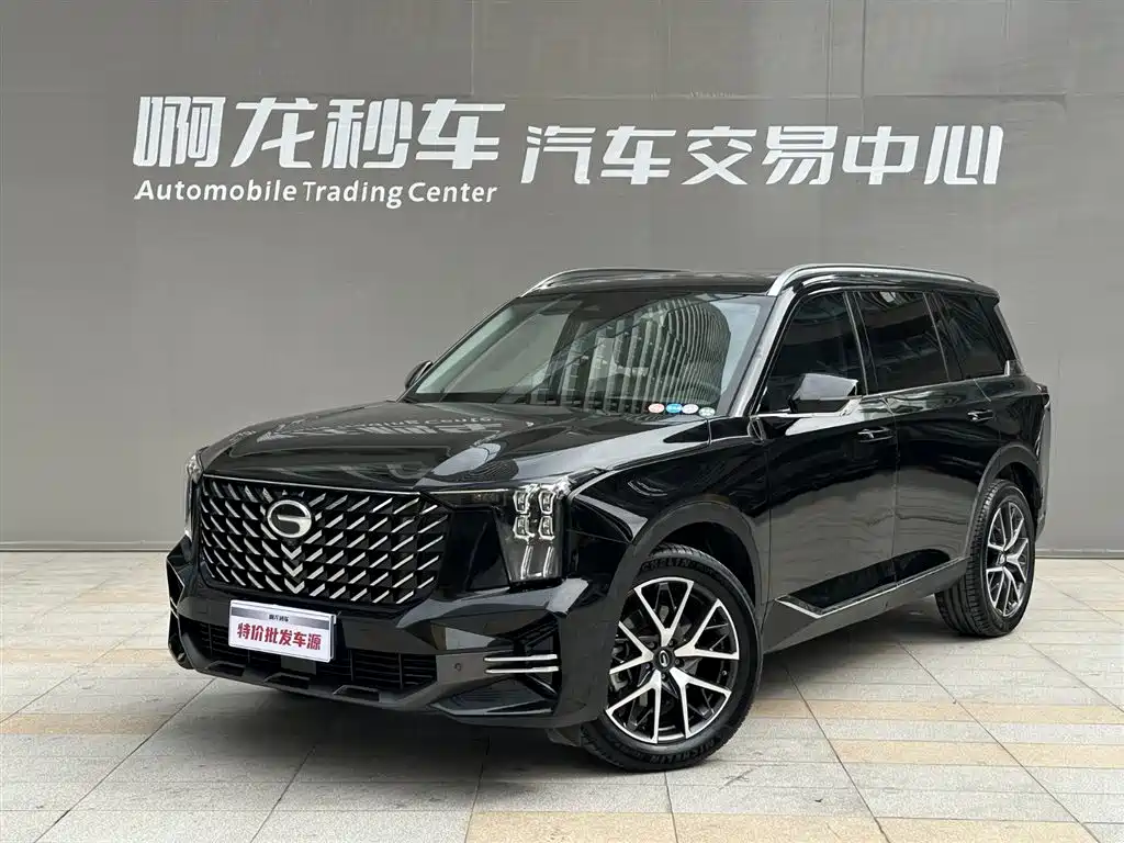 GAC TRUMPCHI GS8