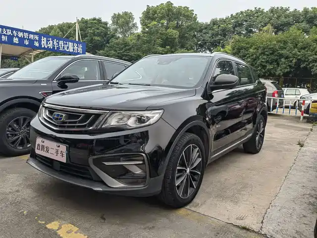 2018 Geely Boyue