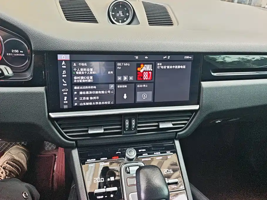 Porsche Cayenne — миниатюра 13
