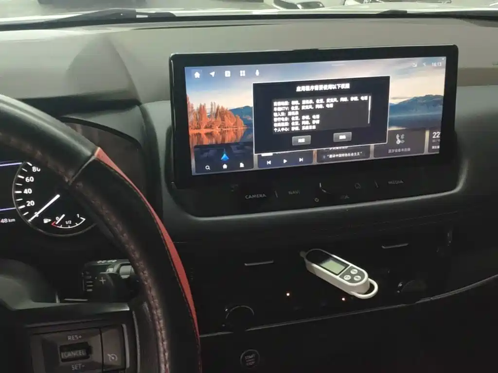 Nissan X-Trail — миниатюра 13