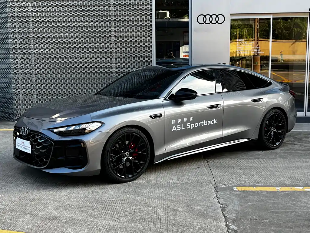 Audi A5L Sportback