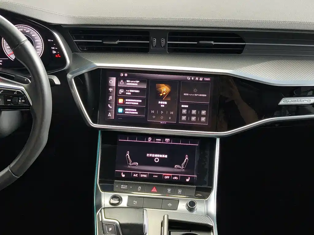 Audi A6L — миниатюра 11
