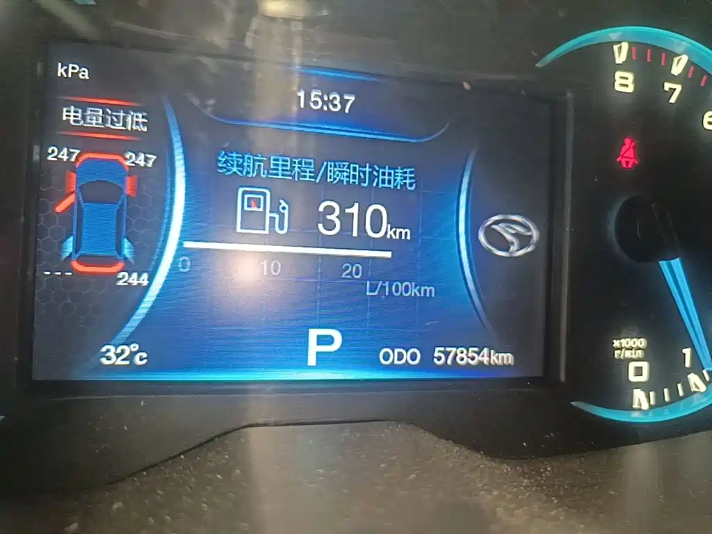 Soueast DX7 — миниатюра 12