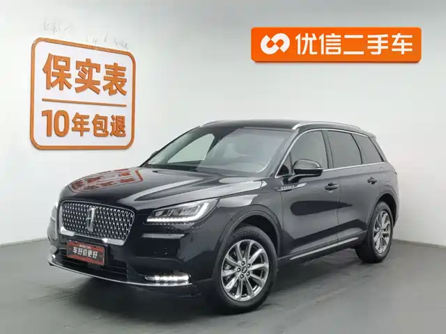 LINCOLN ADVENTURER 2021