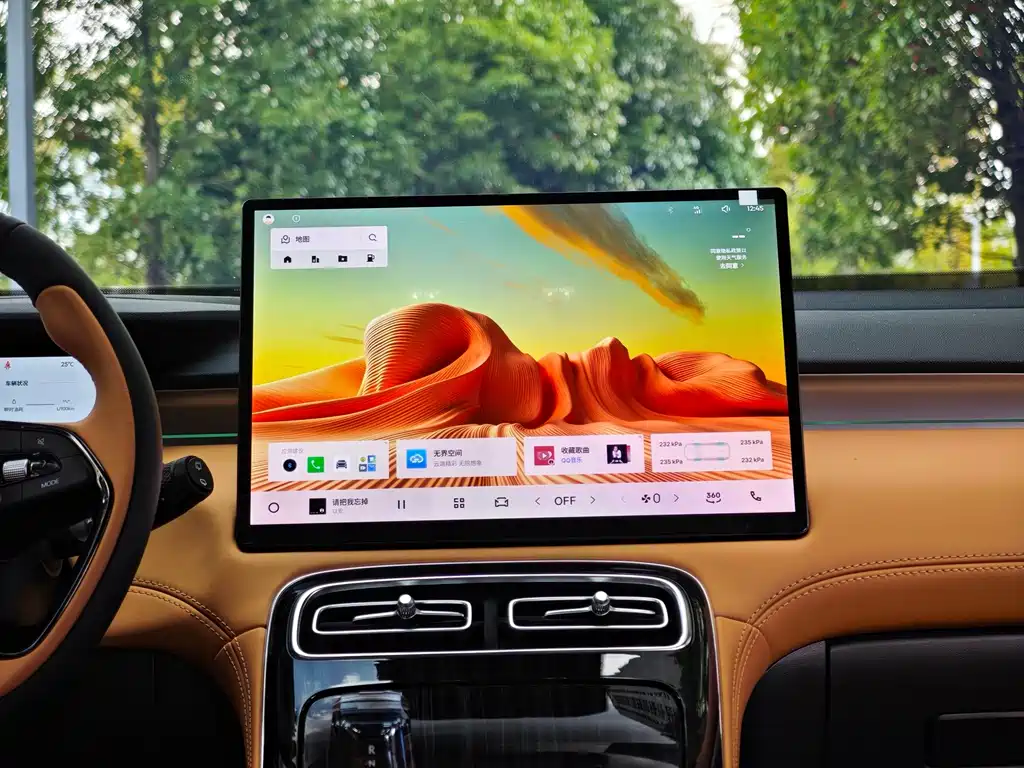 Geely Boyue L — миниатюра 9