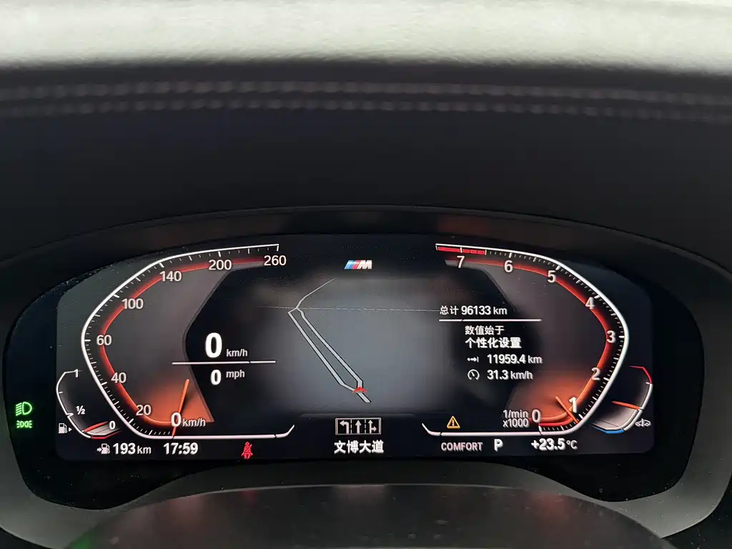 BMW 5 Series — миниатюра 12