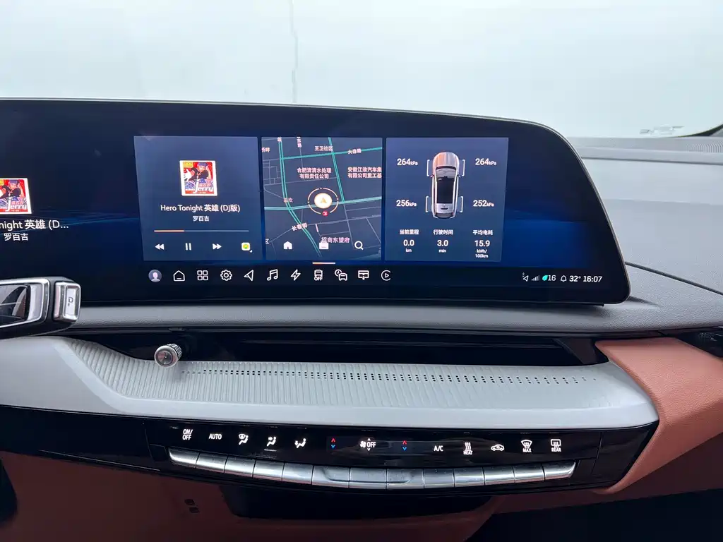 Cadillac IQ — миниатюра 9