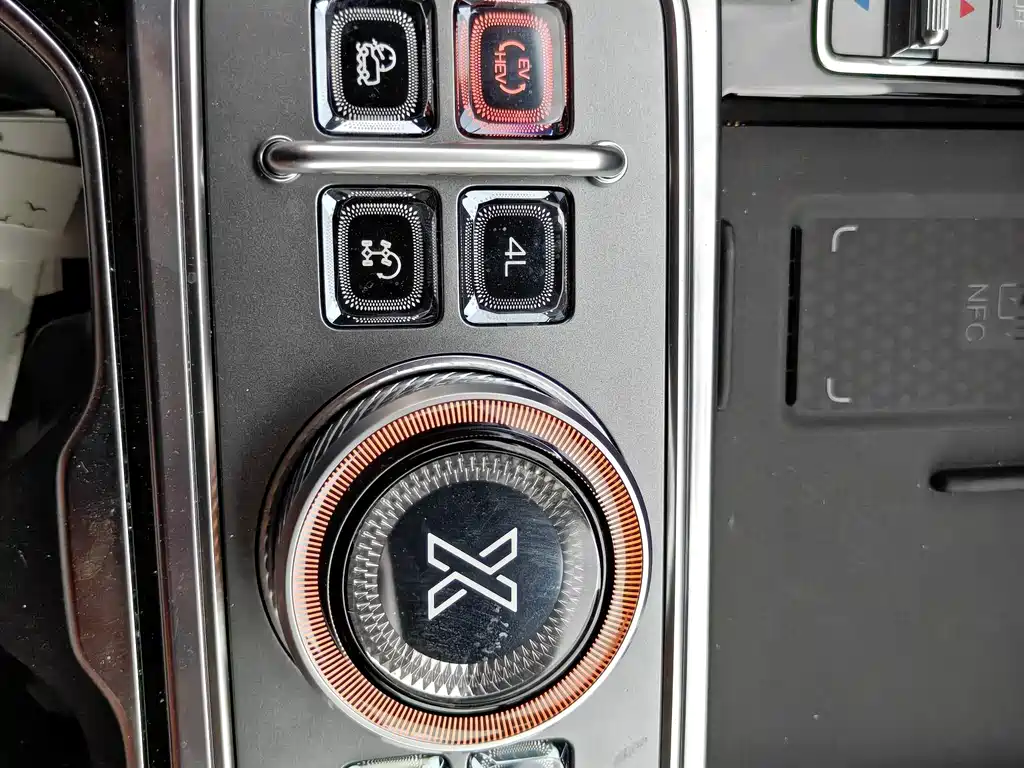 Zongheng Zongheng G700 — миниатюра 7