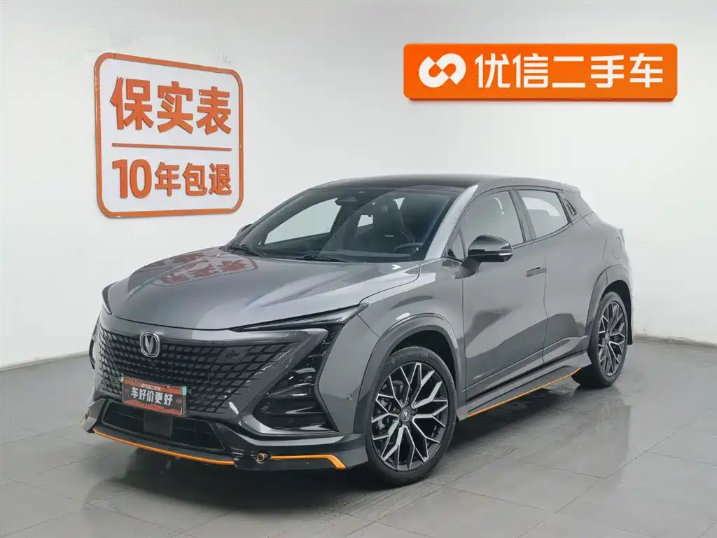 Changan UNI-T 2023