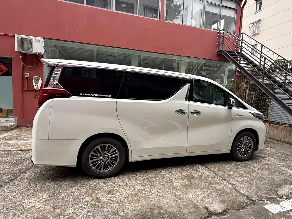 Toyota Alphard 2021 2.5L Luxury
