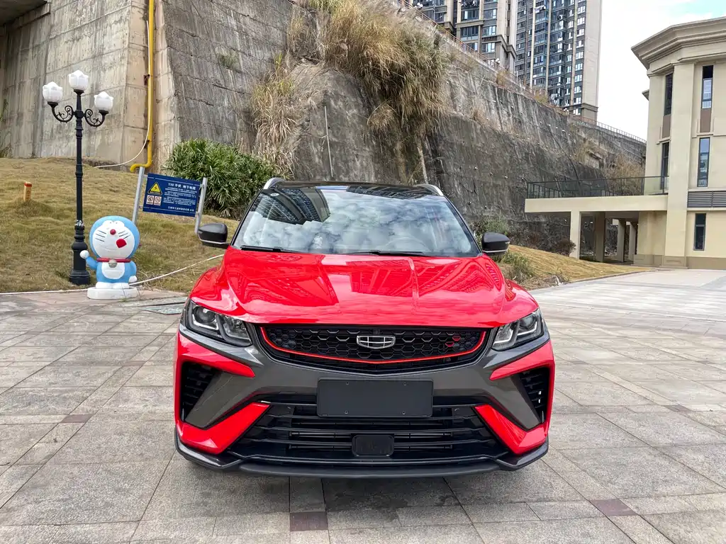 GEELY AUTOMOBILE BINYUE