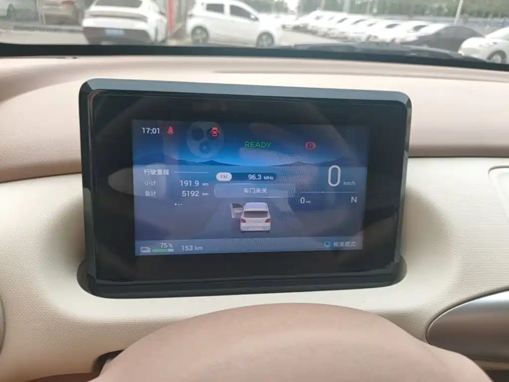 Wuling MINIEV — миниатюра 12