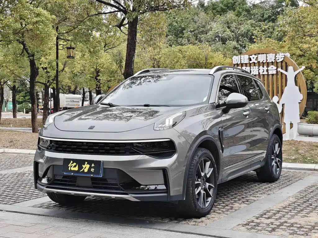 LYNK 01