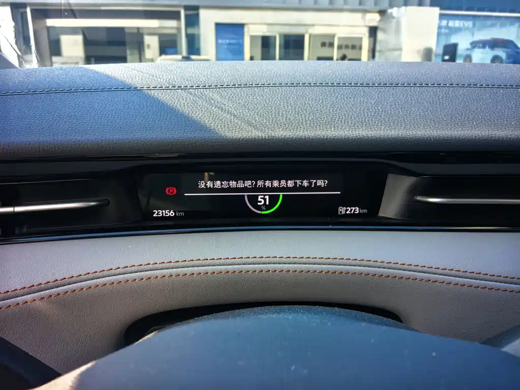 VOLKSWAGEN ID.7 VIZZION