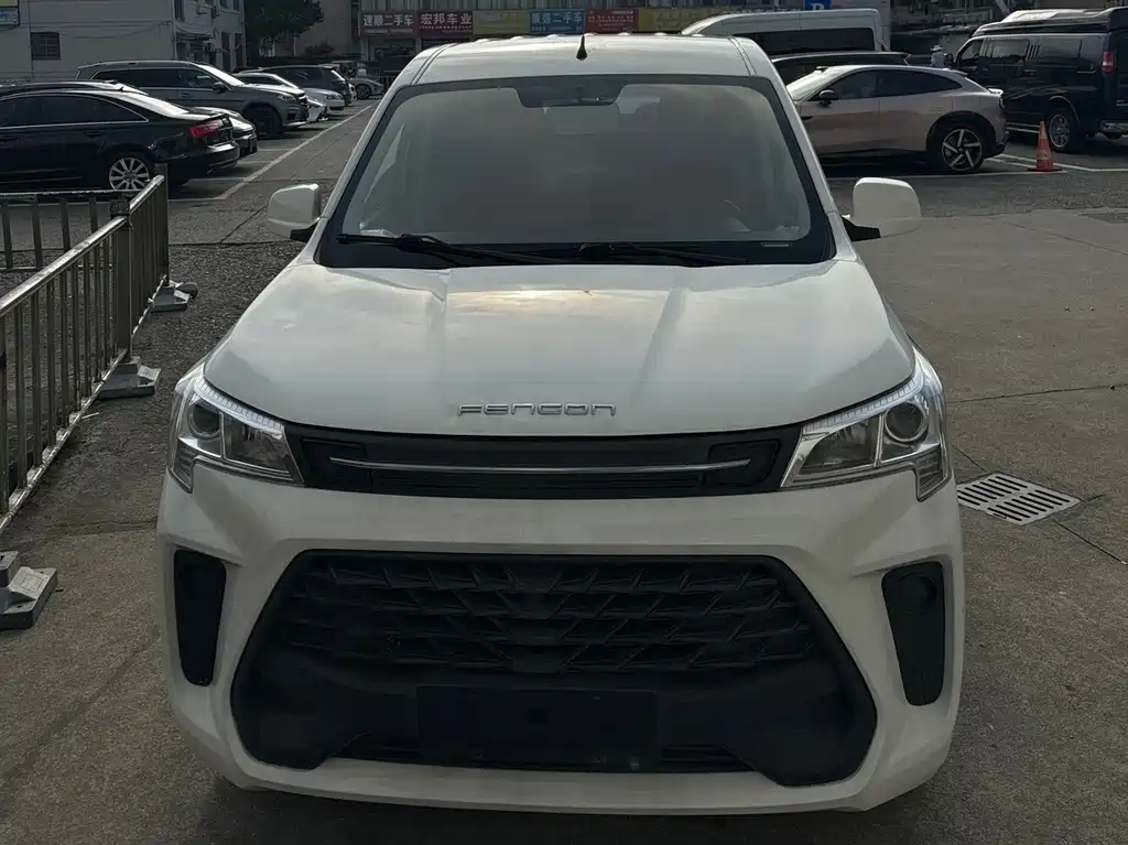 Fengguang Fengguang 380