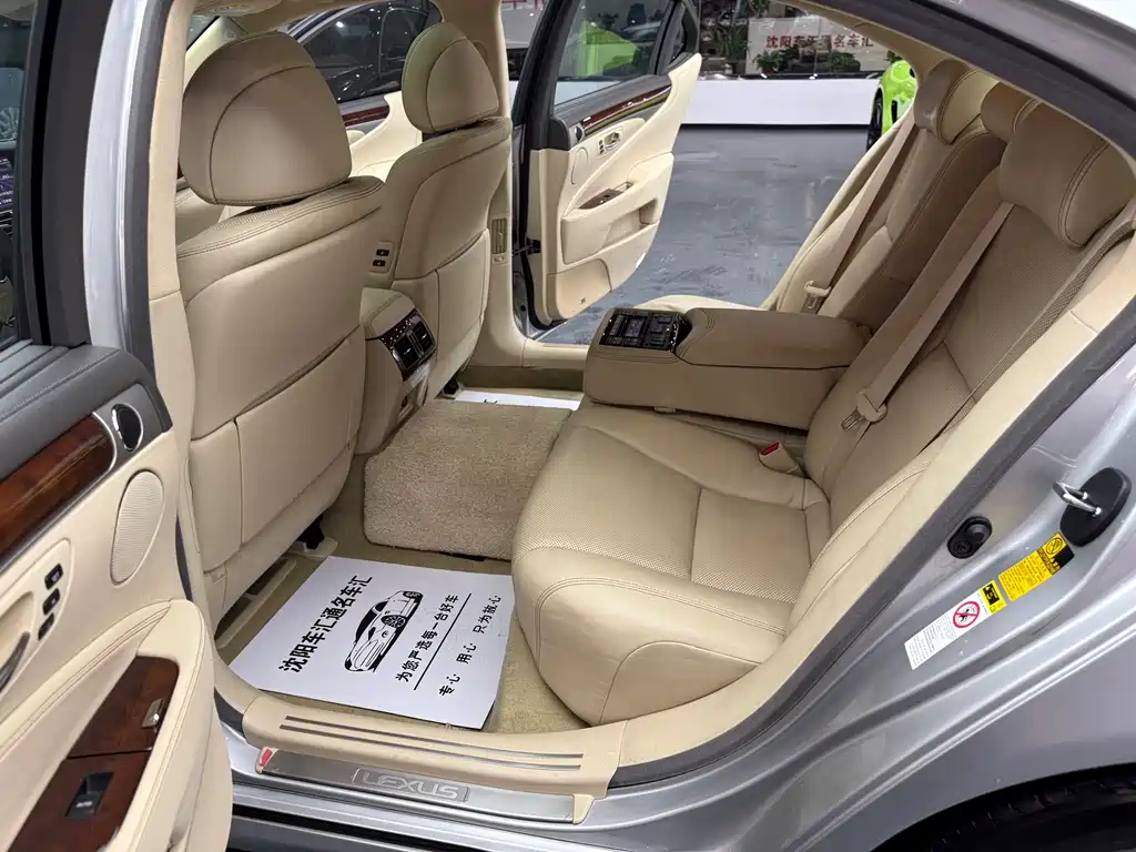 Lexus LS 2013 460L Luxury
