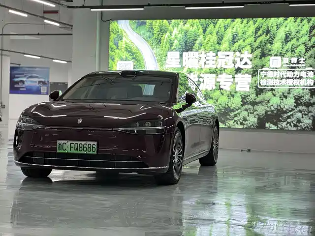 2025 GAC