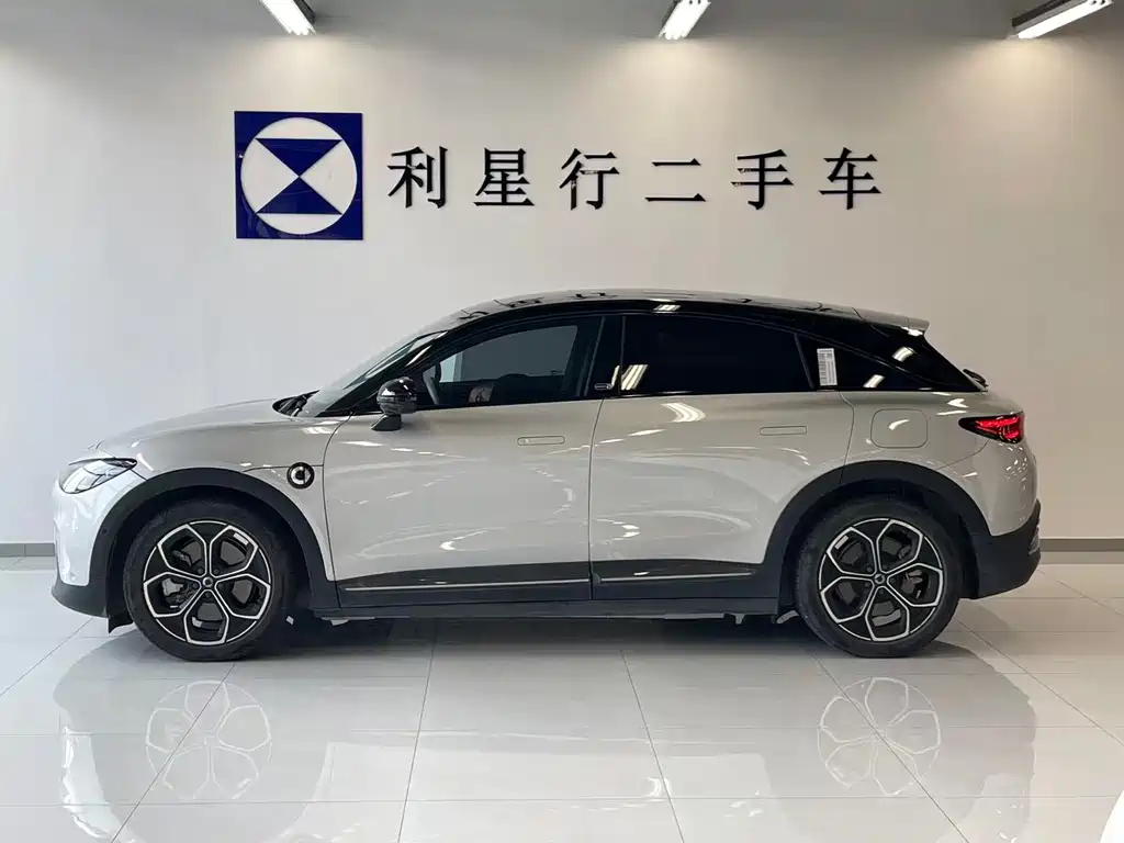 smart Smart #3 — миниатюра 2