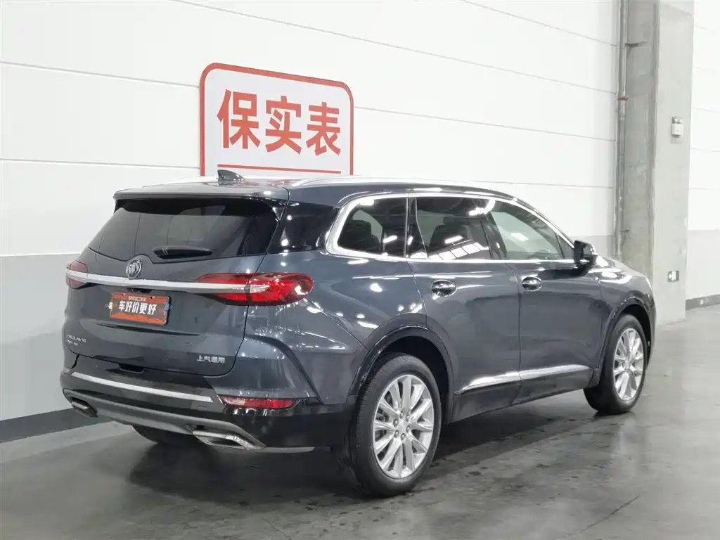 Buick Enclave 2020 28T Premium Flagship
