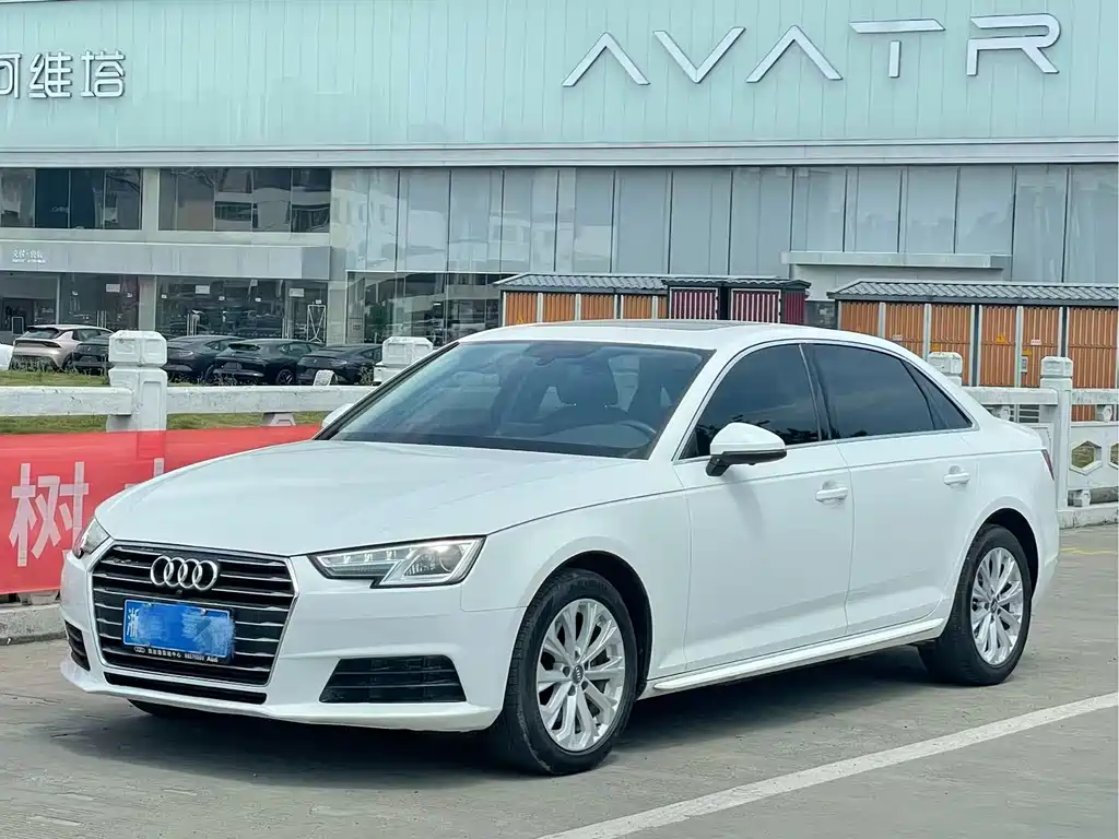 Audi A4L 2017