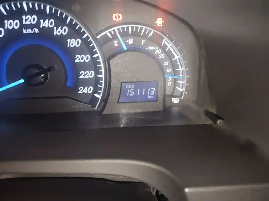 Toyota Camry 2013 2.5G Comfort