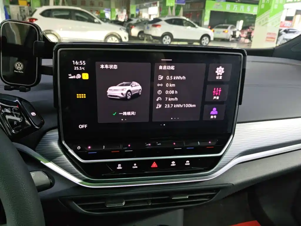 Volkswagen ID.4 Crozz — миниатюра 13