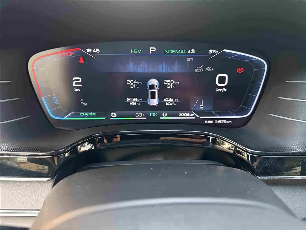 BYD Tang 2022 DM-p 215KM Flagship