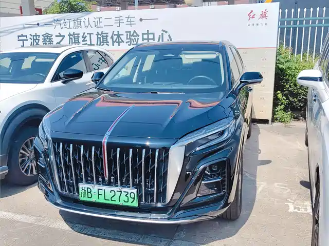 RED FLAG HONGQI HS3 PHEV 2024