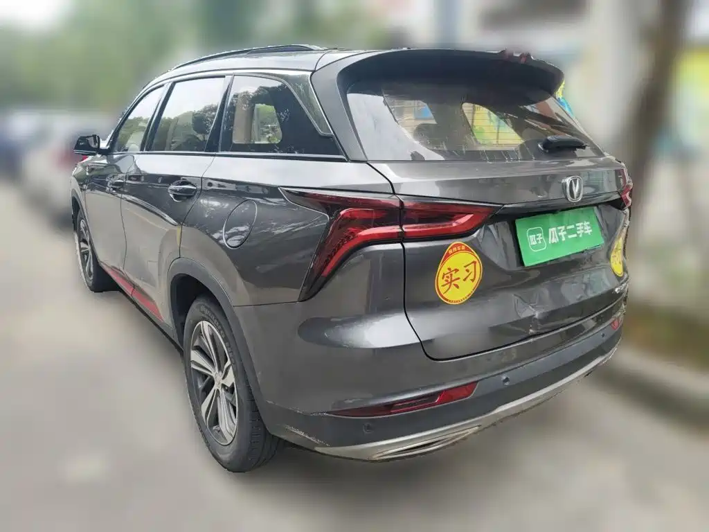 Changan Changan CS75PLUS — миниатюра 4