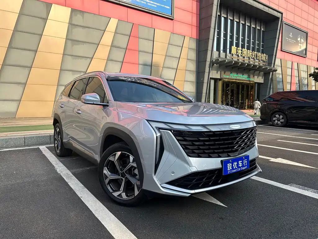 Geely Boyue L — миниатюра 3