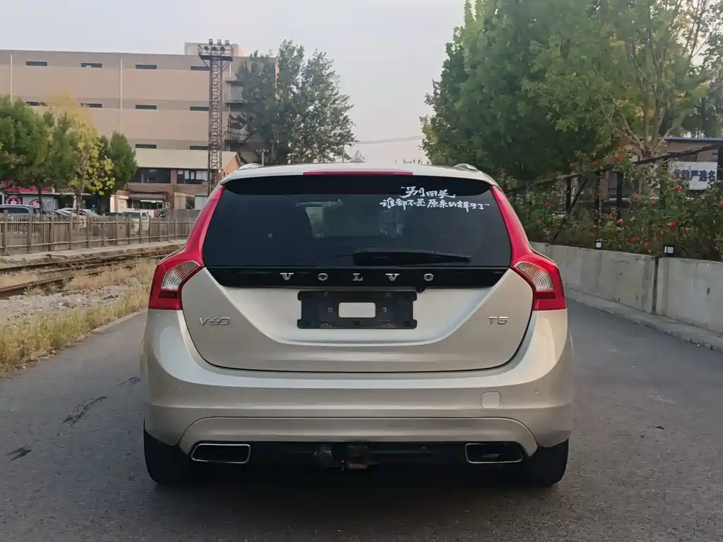 Volvo V60 — миниатюра 9