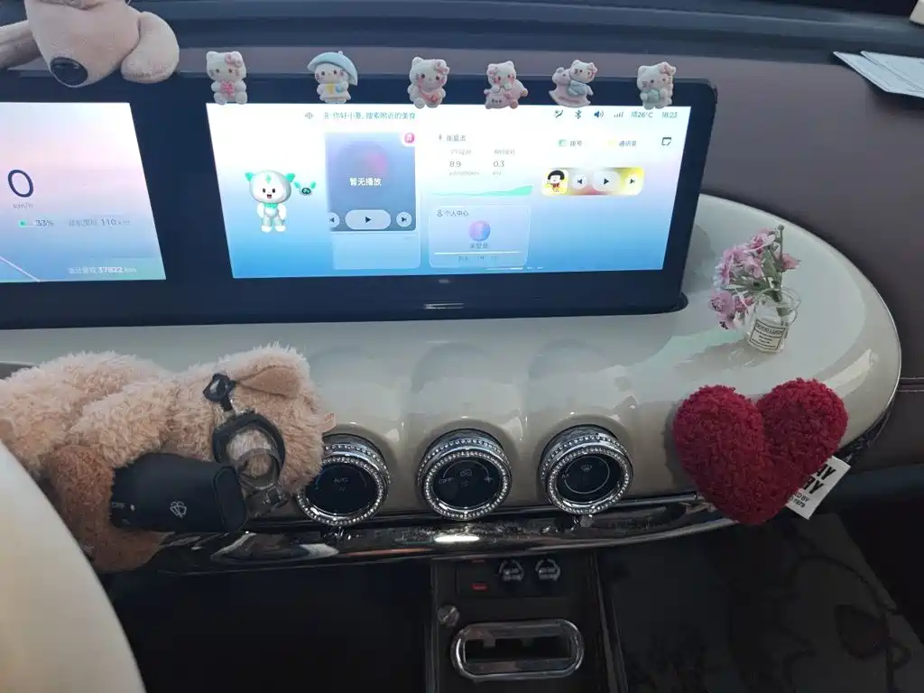 Wuling Bingo — миниатюра 9