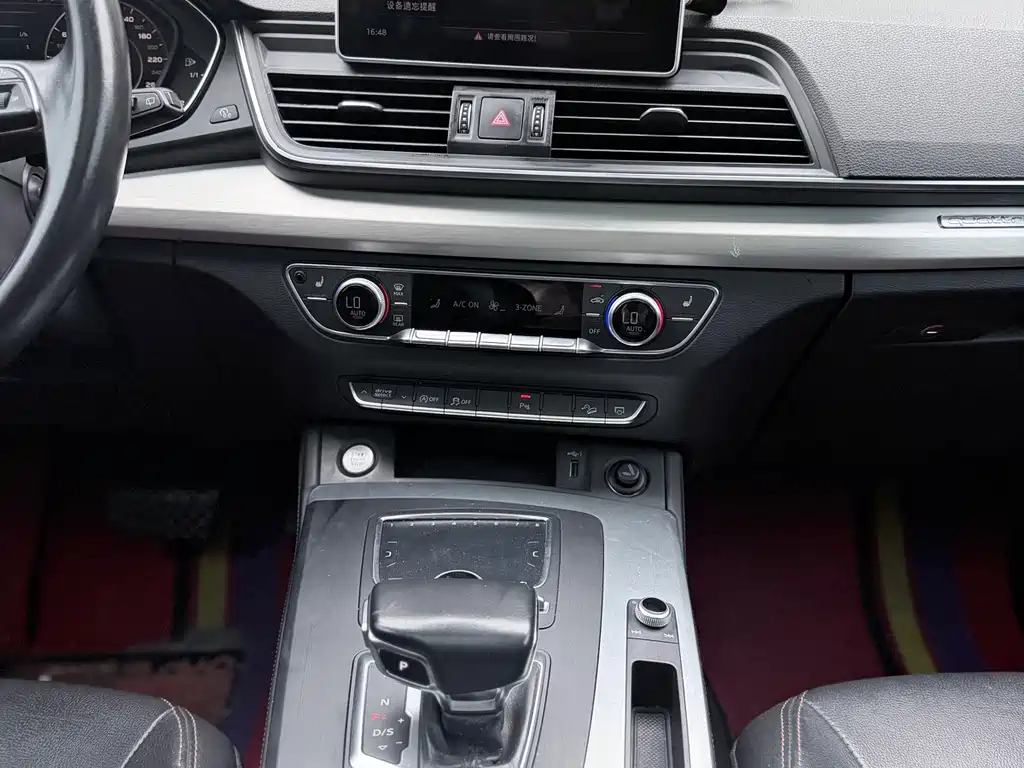 Audi Q5L 2018 40 TFSI Fashion V