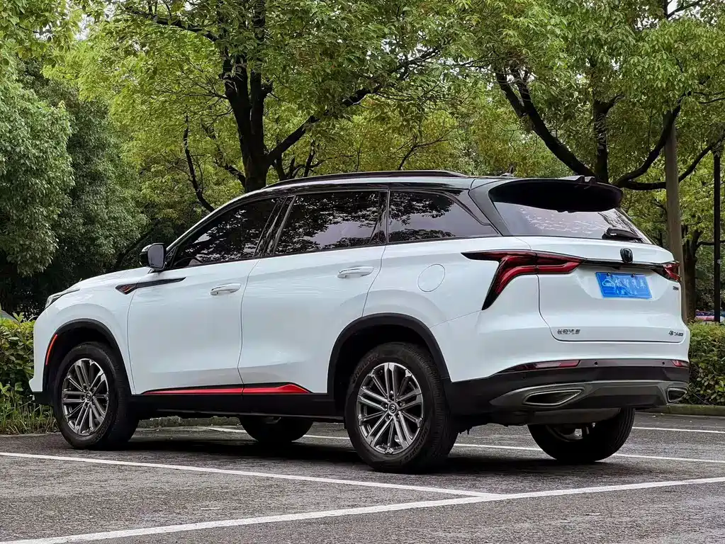 Changan CS75PLUS CS75 PLUS 2020 1.5T AT Luxury