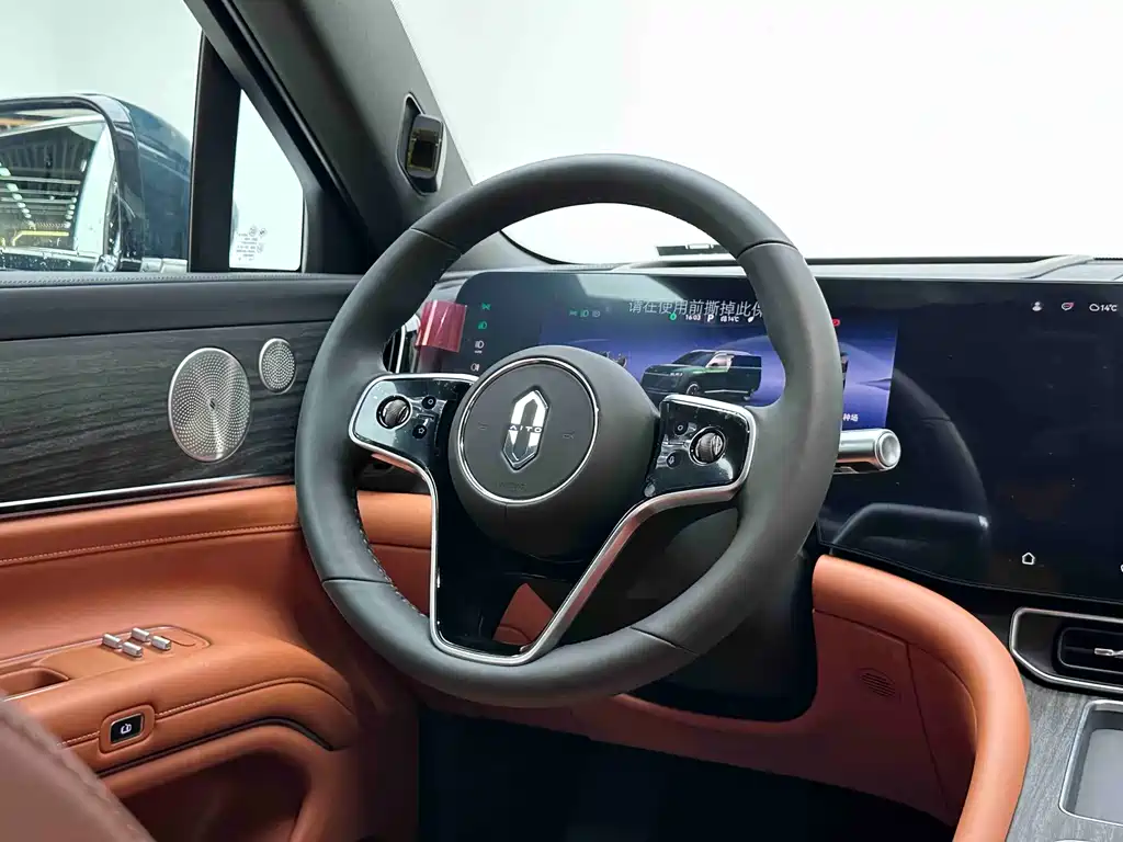 AITO ASK THE WORLD M9