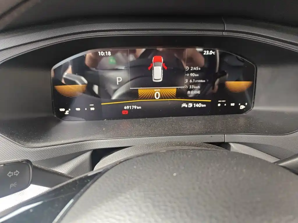 Volkswagen Tharu — миниатюра 7