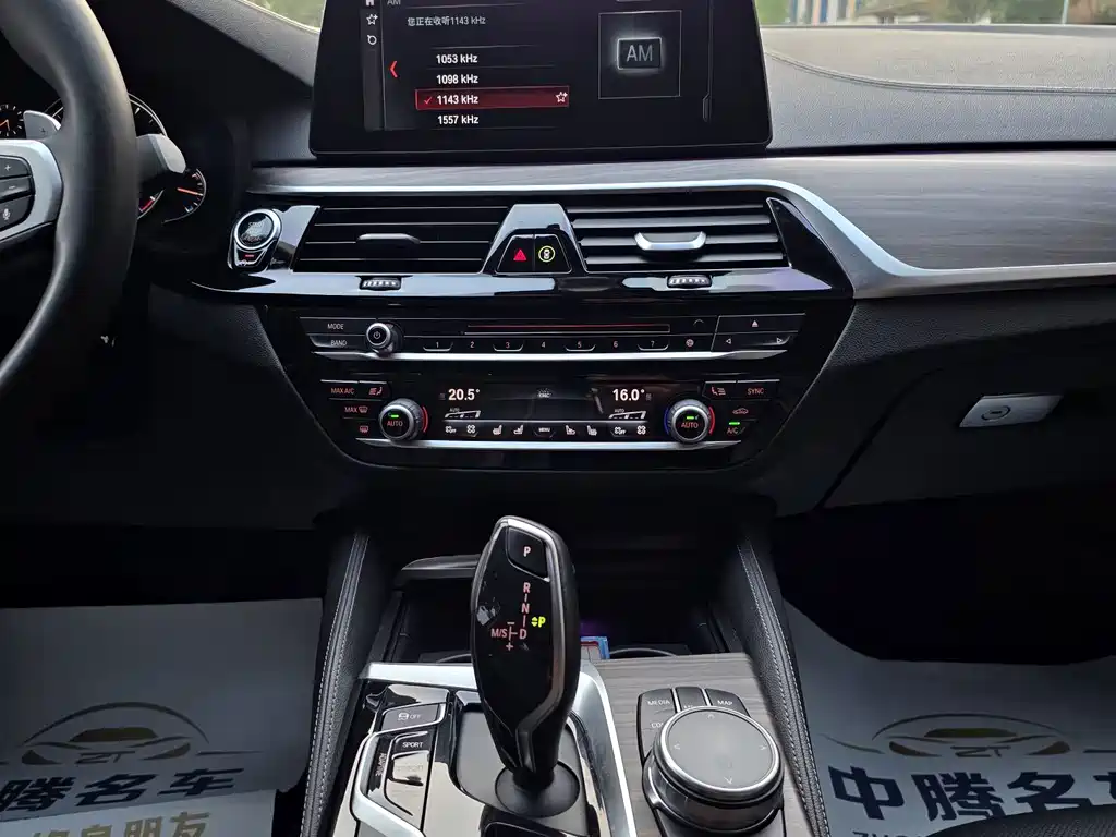 BMW 5 Series — миниатюра 15