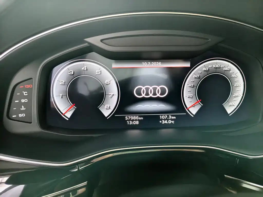 Audi Q8 2021 55 TFSI Premium