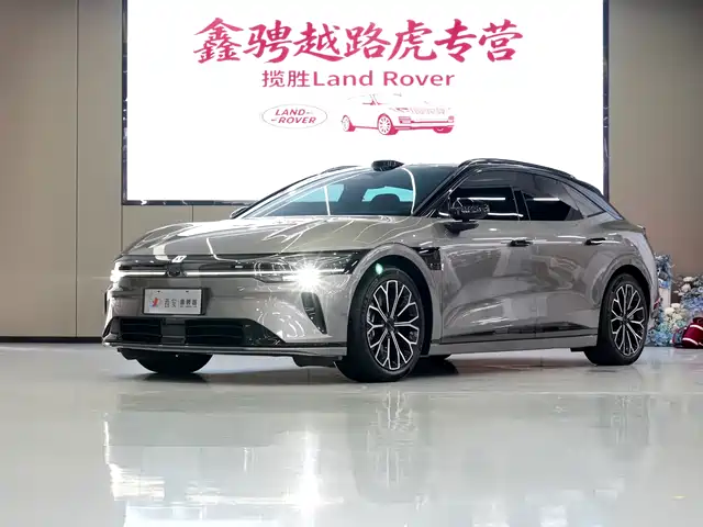 Zeekr 007GT