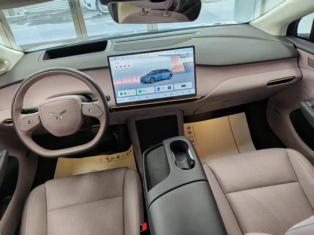 Hongqi HONGQI TIANGONG 05