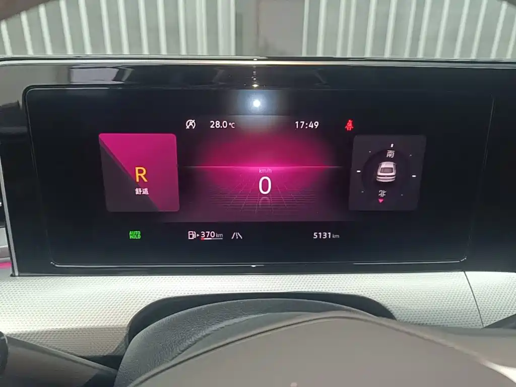Volkswagen Lamando — миниатюра 12