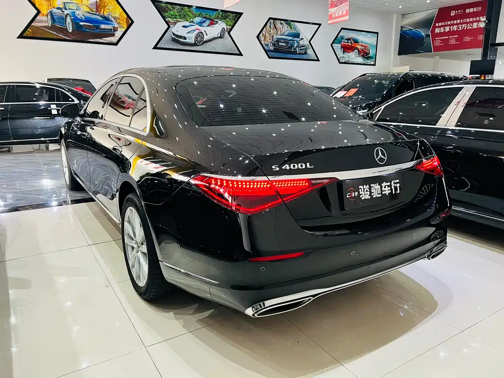 MERCEDES-BENZ S CLASS